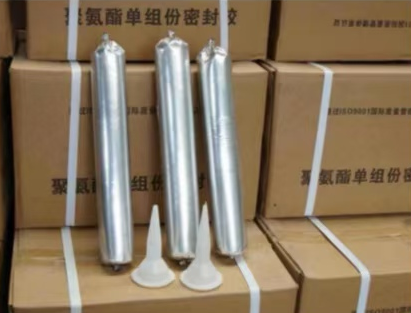 良庆聚氨酯密封胶