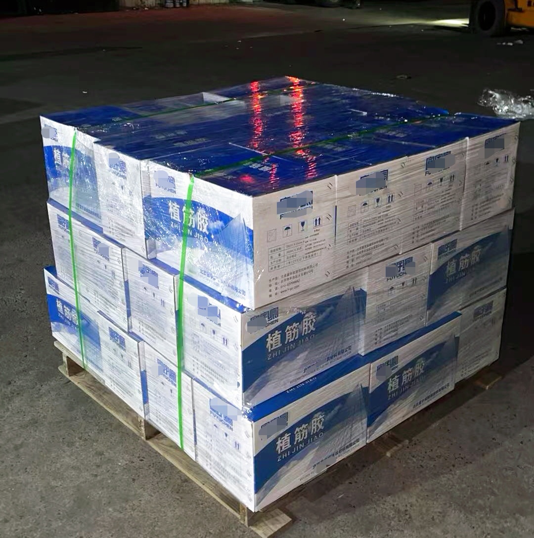 良庆植筋胶